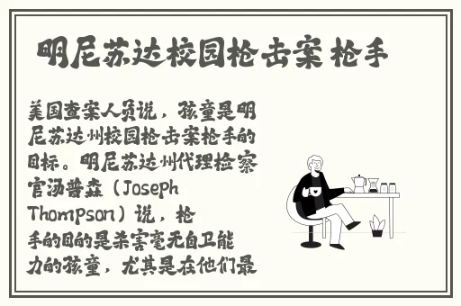 公交车上第一次аⅴ资源中文在线天堂